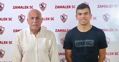 الزمالك يضم محمود أشرف بطل تنس الطاولة لموسمين