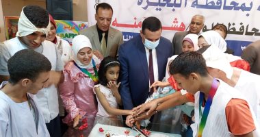 محافظ البحيرة يكرم 17 طفلا من ذوى الهمم لحصدهم المركز الثالث فى الفن المسرحى