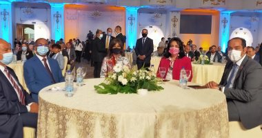 وزيرة الهجرة: الكيانات المصرية بالخارج تثبت يوما بعد يوم حبها وولاءها للدولة