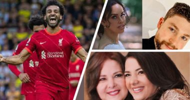 إنستجرام النجوم × أسبوع.. دنيا سمير غانم تنعى والدتها بكلمات مؤثرة: بقيت يتيمة بعدك.. نور عمرو دياب تحتفل بخطوبتها.. أول ظهور لنيللى كريم وزوجها بعد عقد قرانهما.. ومحمد صلاح يحتفل بأول أهدافه فى الموسم الجديد