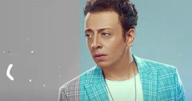 لؤى يطرح أحدث أغانيه "قرصة تعبان"