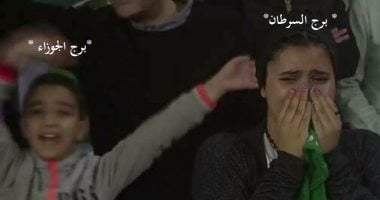 رد فعل كل برج على نتيجة الثانوية العامة.. السرطان هيقلبها دراما والدلو متفائل