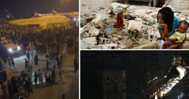 صور العالم هذا الصباح.. سباق دولي لإجلاء الدبلوماسيين والرعايا من أفغانستان.. الأمم التحدة تطالب طالبان بضبط النفس.. ارتفاع عدد قتلى زلزال هايتي لنحو 1300 قتيل.. انقطاع تام للتيار الكهربائي فى عموم لبنان