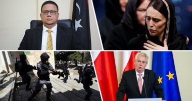 باختصار.. أهم الأخبار العربية والعالمية حتى الـ12 ظهرا.. تفجير أبراج نقل الطاقة فى كركوك.. إلغاء الرحلات التجارية من مطار كابول بسبب الفوضى.. "بوبيدا" الروسية تلغى عقودا لشراء طائرات "بوينج" من طراز "737 ماكس"