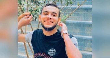 "سبقتنى قدمى إلى الجنة".. رد فعل طالب بطب الفيوم بترت قدمه بسبب السرطان.. صور