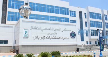 الرعاية الصحية تكشف حزم الخدمات الطبية للمنتفعين بأول مستشفى معتمد بمصر