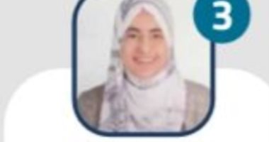 فرحة فى منزل الطالبة سحر عبد اللطيف الثالث علمى علوم فى الثانوية العامة