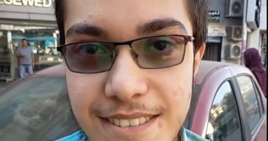 شاهد فرحة مايكل سمير الثالث علمى علوم بالثانوية العامة.. فيديو