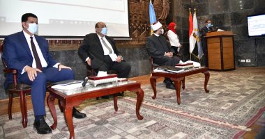 محافظة الغربية تنظم مؤتمرا بعنوان "تفعيل دور المنظمات الأهلية فى مكافحة الفساد"