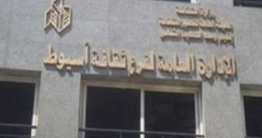 تنفيذ 400 فعالية ثقافية بقرى مركز ساحل سليم بأسيوط ضمن "حياة كريمة"