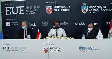 كل ما تريد معرفته عن الجامعات الأوروبية فى مصرEUE  