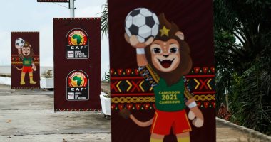 كاف يناقش حضور الجماهير مباريات بطولة كأس أمم إفريقيا المقبلة
