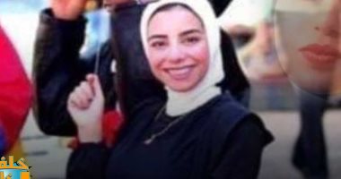 شابة في مقتبل العمر قتلت على يد صديقتها المقربة.. فيديو