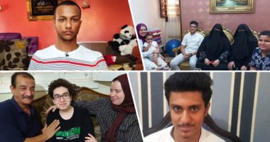 "الناجح يرفع إيده".. فرحة وزغاريد فى منازل أوائل الثانوية العامة فى المحافظات.. والدة الثالث علمى رياضيات بالقليوبية: تعب ونال ما تمنى.. والرابع علمى: "الحمد لله ربنا كرمنا بمدرسين كتير كلهم ساعدونا بإخلاص