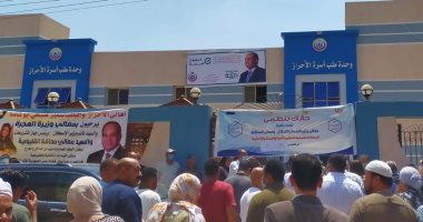 الزغاريد تستقبل الكيانات المصرية بالخارج فى إحدى قرى حياة كريمة بالقليوبية