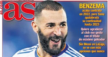تجديد بنزيما مع ريال مدريد وانتقال لوكاتيلى لـ يوفنتوس أبرز عناوين صحف أوروبا
