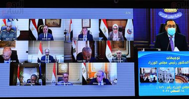 رئيس الوزراء يرأس اجتماع الحكومة بالعلمين الجديدة.. صور