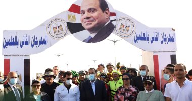 رئيس الوزراء يشهد انطلاق ماراثون للدراجات للشباب بالعلمين الجديدة.. صور