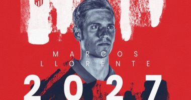 أتلتيكو مدريد يمدد تعاقد ماركوس يورينتى رسميا حتى 2027