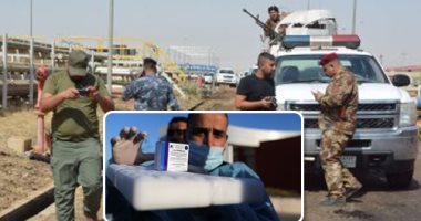 باختصار..أهم الأخبار العربية والعالمية حتى الـ12 ظهرا.. "طالبان" تعلن حظر زراعة المخدرات بأفغانستان.. القبض على أمريكى باع عشرات بطاقات التلقيح الرسمية عبر الإنترنت.."الصحة الفلسطينية": الوضع الوبائى يزداد سوءا