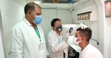 صحة المنيا : الخدمات الطبية والعلاجية لـ 1862 مواطنا بقرية الكمال