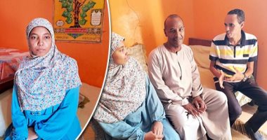 "جبر الخواطر".. الرئيس الإنسان يتكفل بمصروفات تعليم الطالبة الأولى على الدبلومات الفنية بأسوان.. "ندى" من أسرة فقيرة وكافحت لمساعدة والدها.. الطالبة المتفوقة تؤكد: لم أحصل على دروس خصوصية وليس لدى حساب تواصل