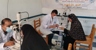 الكشف على 615 مريضا بقافلة طبية لصندوق تحيا مصر بكفر الشيخ.. صور