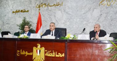 محافظ سوهاج يلتقى أعضاء النواب والشيوخ لبحث موقف مشروعات مياه الشرب.. صور