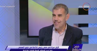 أول رئيس لإذاعة القرآن الكريم من ذوى الهمم يروى كيف ساعده والده على النجاح