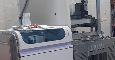 صحة الدقهلية: نقل جهاز تحليل الـPCR لإدارة المعامل بجوار مستشفى صدر المنصورة