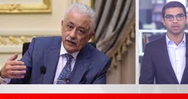 وزير التعليم يكشف تفاصيل نظام الحضور فى العام الدراسى الجديد.. فيديو