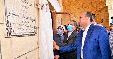محافظ الغربية يفتتح مسجدين بمركز طنطا بتكلفة 4.5 مليون جنيه .. صور