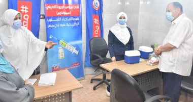 محافظ أسيوط يتابع انتظام تلقى المواطنين للقاح كورونا بالمركز الصحى الحضرى بالوليدية