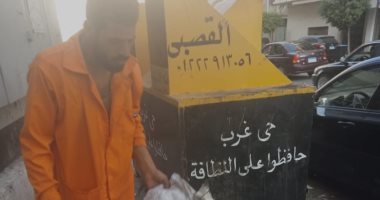 نجاح تجريبى لمنظومة جمع القمامة من المنازل وتطبيقها بشوارع المنصورة.. صور