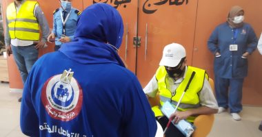 الصحة تطلق فرق للتشجيع على التبرع بالبلازما بالتعاون مع اتحاد شباب الجمهورية الجديدة