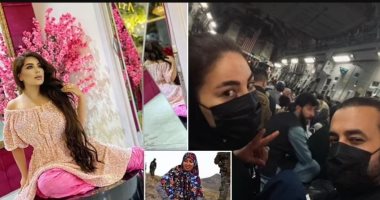 هروب أشهر نجمة بوب فى أفغانستان على متن طائرة خوفا من طالبان