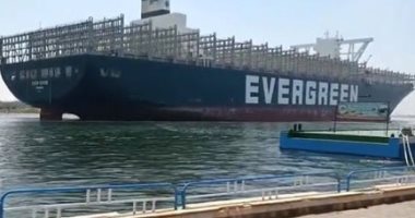 بحمولة فارغة.. السفينة البنمية إيفرجيفن تعبر قناة السويس بنجاح "فيديو"