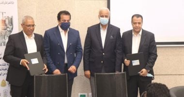 جامعة أسيوط تفوز بمشروع إنشاء مركز التميز فى الحوكمة العمرانية.. صور