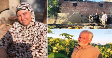 يوم فى حياة الفلاح المصرى.. تاريخ من الكفاح والصمود والشقى لزراعة الأرض.. سيدات الغيط جنود مجهولة داخل أراضى مصر.. ترعى المواشى وتزرع الحقول لرعاية لأسرتها.. ويحتفظون بمقتنياتهم للتعبير عن عاداتهم وتقاليدهم