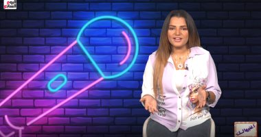 برج العذراء ملوك التحليل والتمحيص