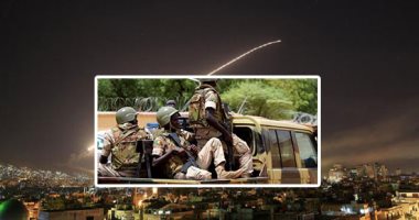 العالم هذا الصباح.. الدفاعات السورية تتصدى لصواريخ إسرائيلية فى سماء دمشق.. أمريكا تعلن مكافأة 5 ملايين دولار مقابل معلومات عن قائد سابق بجيش غينيا بيساو.. مقتل 11 جنديا من قوات جيش مالى فى كمين مسلح
