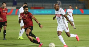 نتيجة مباراة الزمالك وسيراميكا فى بطولة الدورى 