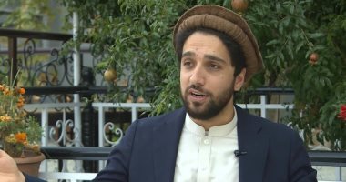 من هو نجل أحمد شاه مسعود الذى يقود مقاومة ضد"طالبان"؟