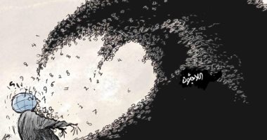 العالم يواجه "تسونامى" اللاجئين فى كاريكاتير سعودى