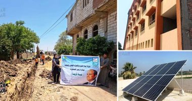 غيرت شكل الحياة فى القرى.. تعرف على إنجازات حياة كريمة فى مرحلتها الأولى