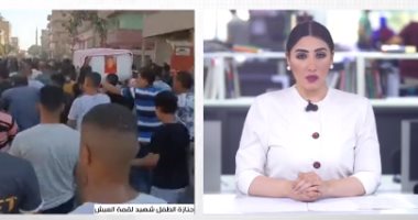 القبض على المتهمين بذبح الطفل شهيد لقمة العيش بالدقهلية.. فيديو