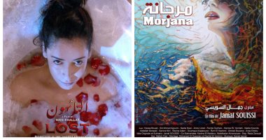 مهرجان الإسكندرية للسينما الفرانكوفونية يعرض أفلاما فى عروضها العالمية الأولى