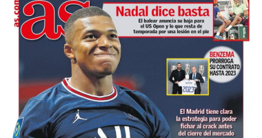 خطة ريال مدريد لضم مبابي وافتتاح الدوري الإيطالي أبرز عناوين صحف أوروبا