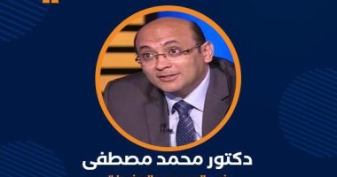 صندوق مكافحة الإدمان يستعرض آليات الكشف عن المخدرات لموظفى الجهاز الإدارى