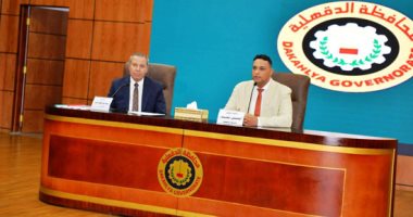 محافظ الدقهلية يوجه بسرعة البدء فى تطعيم أعضاء الجهاز الإدارى بلقاح كورونا